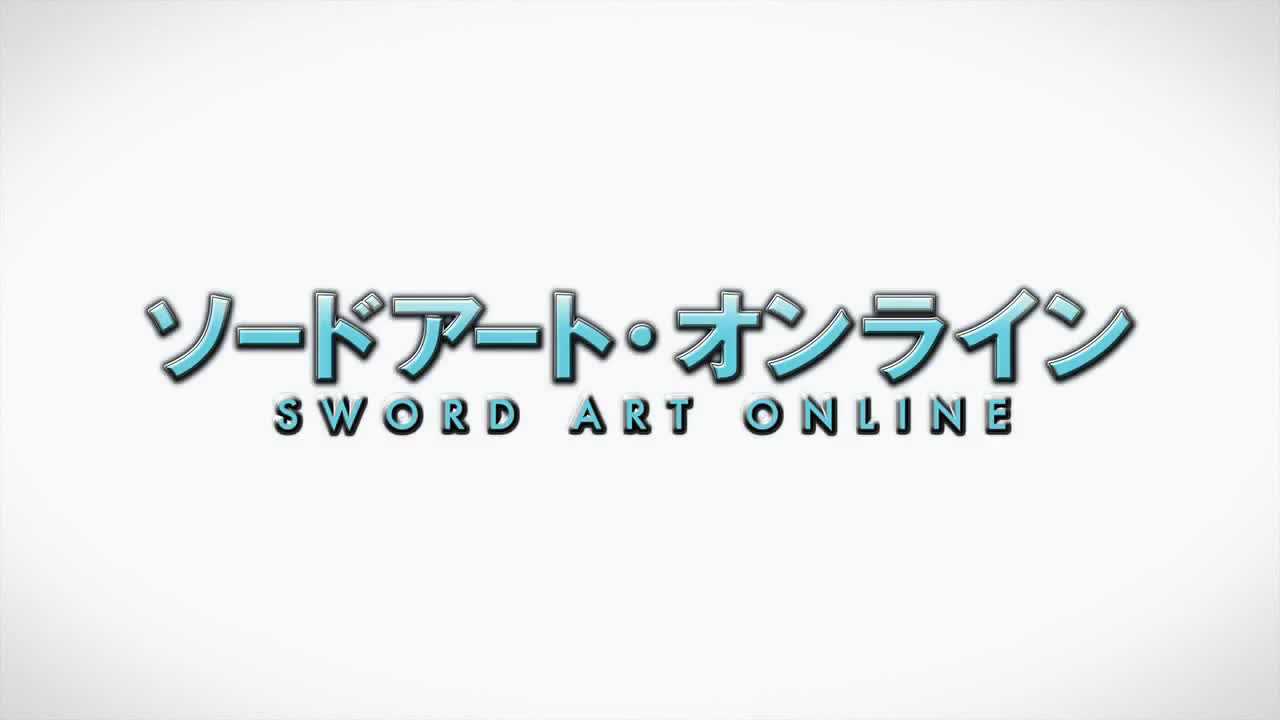 Sword Art Online (Dub)