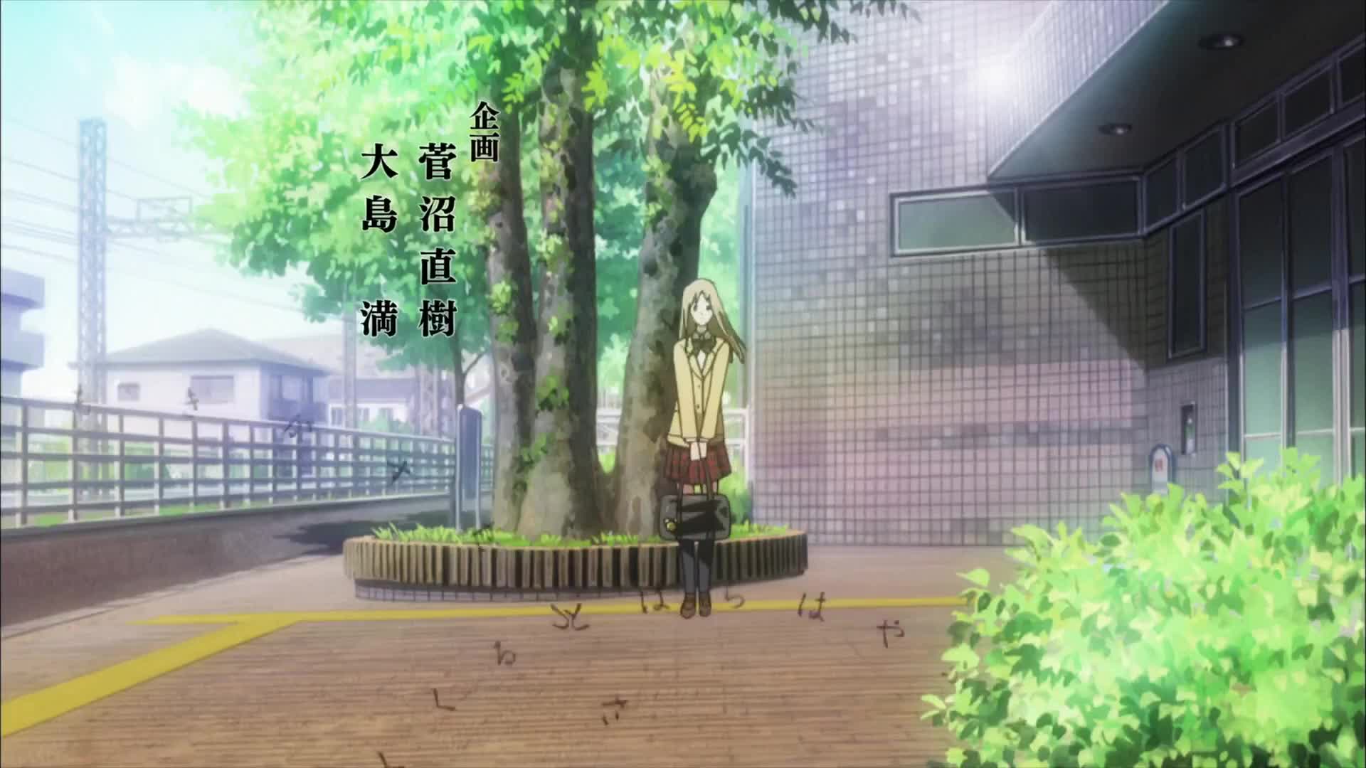 Chihayafuru (Dub)