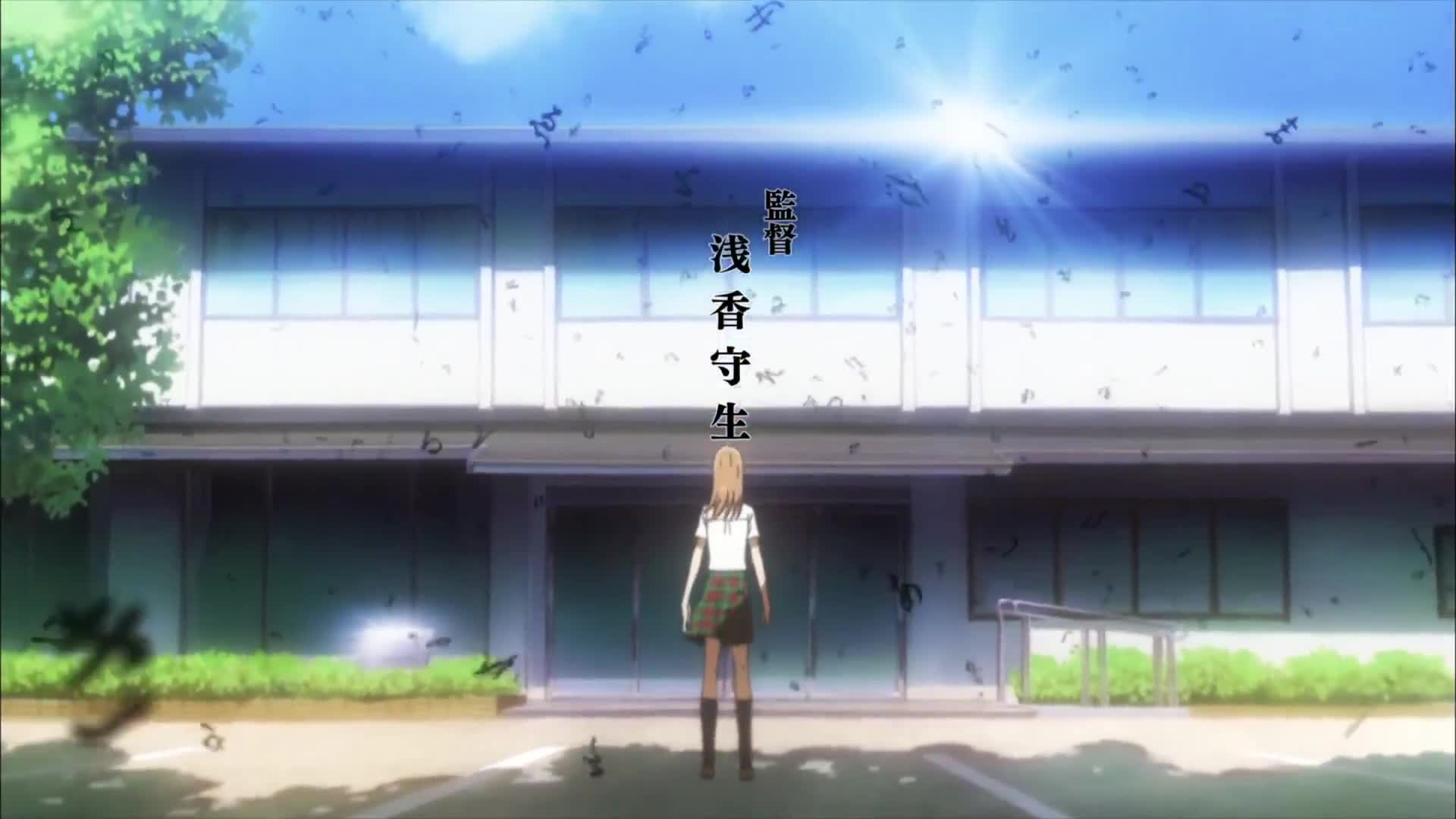 Chihayafuru (Dub)