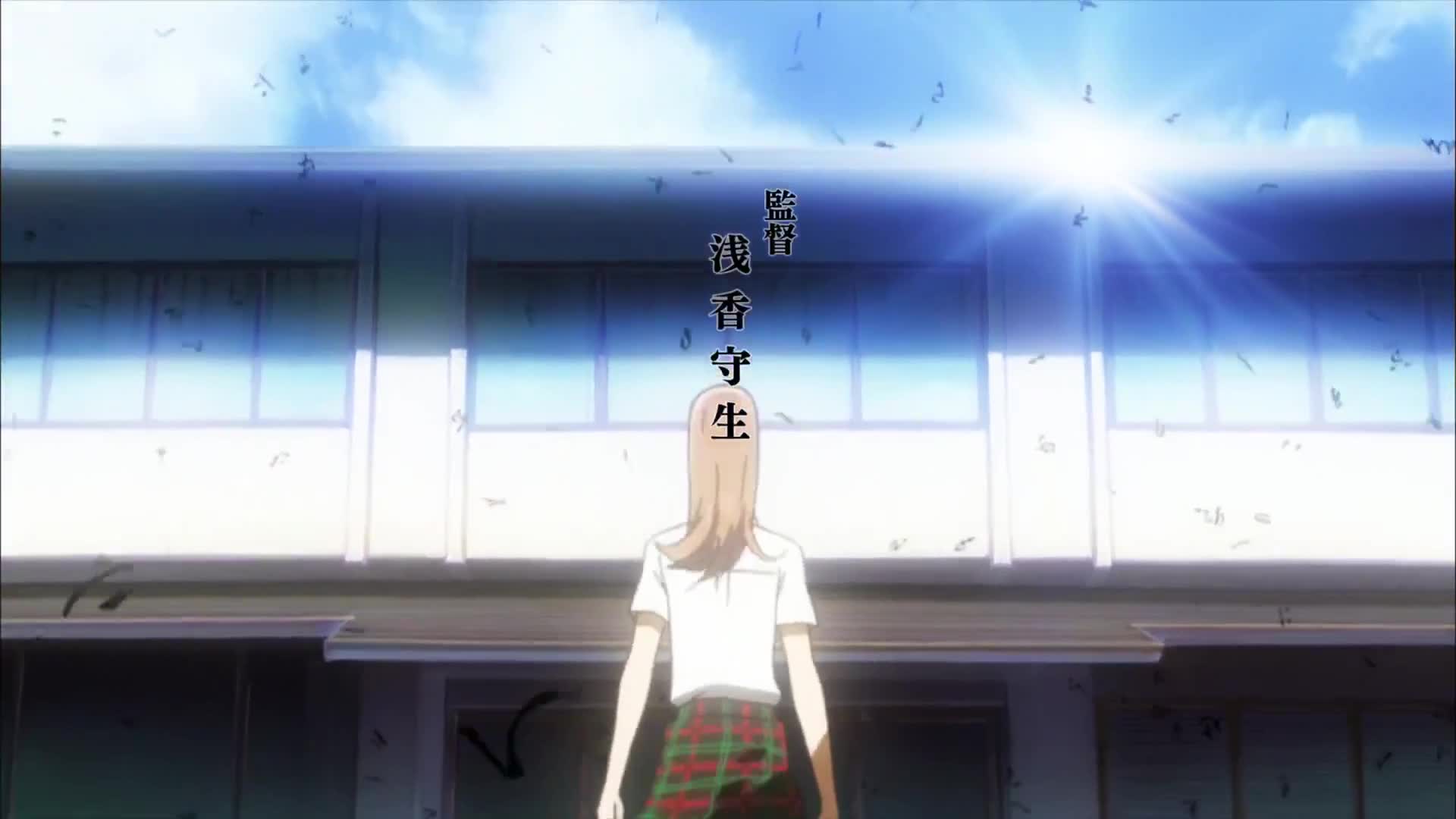 Chihayafuru (Dub)