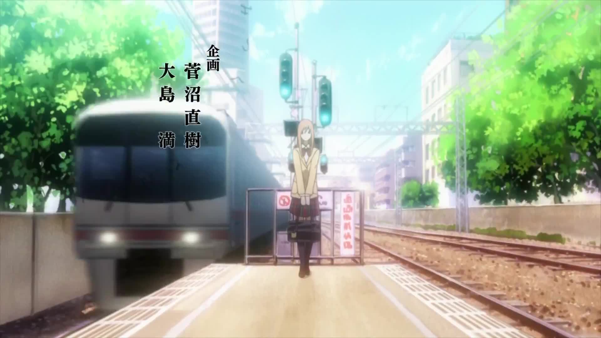 Chihayafuru (Dub)