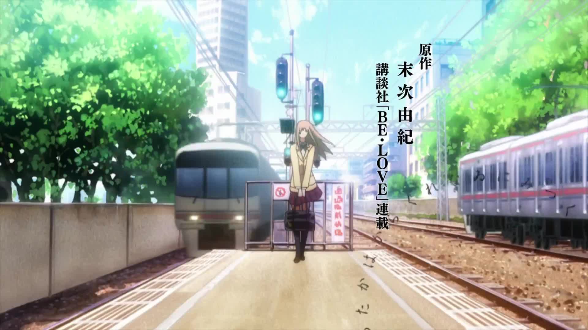 Chihayafuru (Dub)