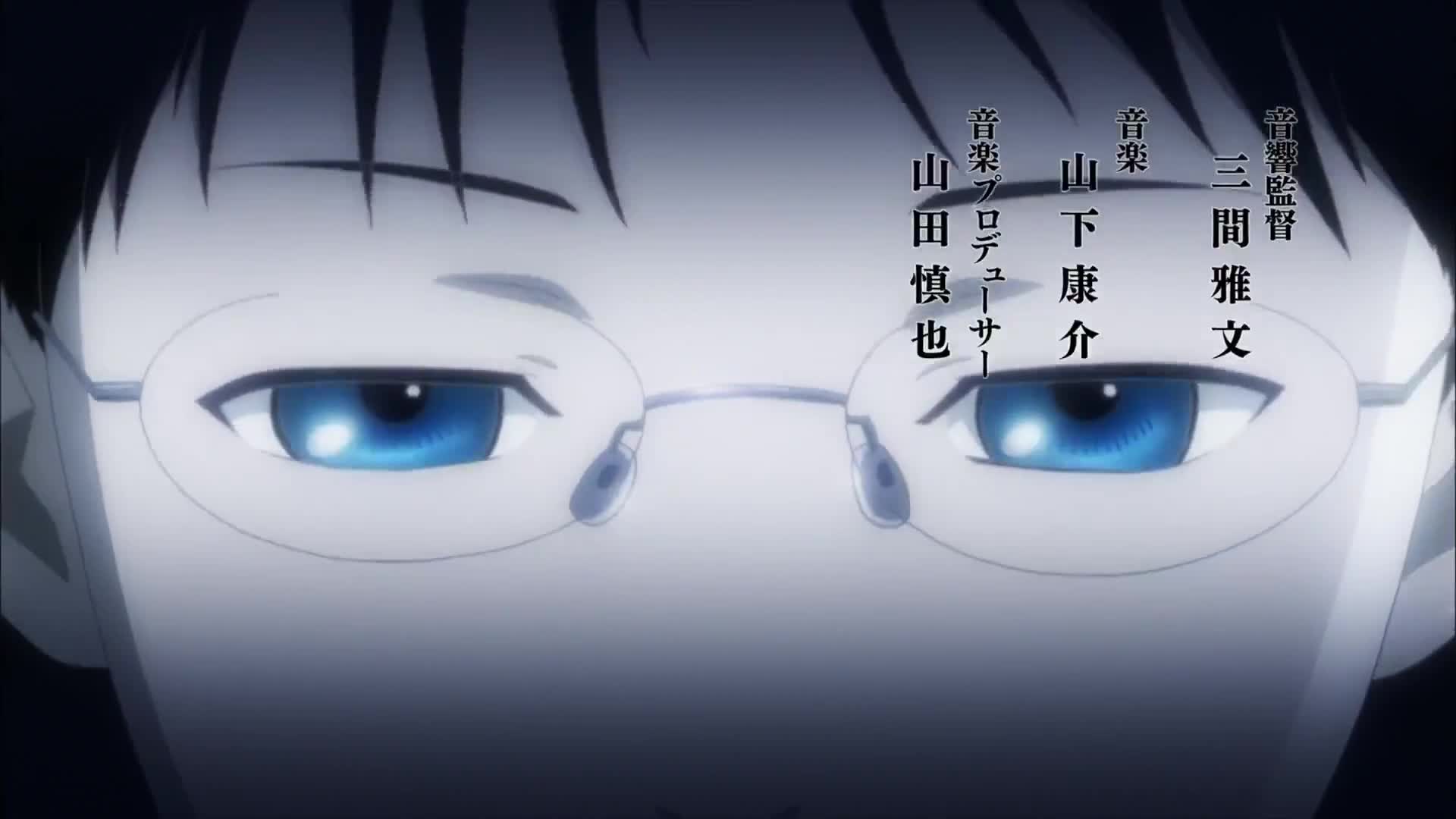 Chihayafuru (Dub)