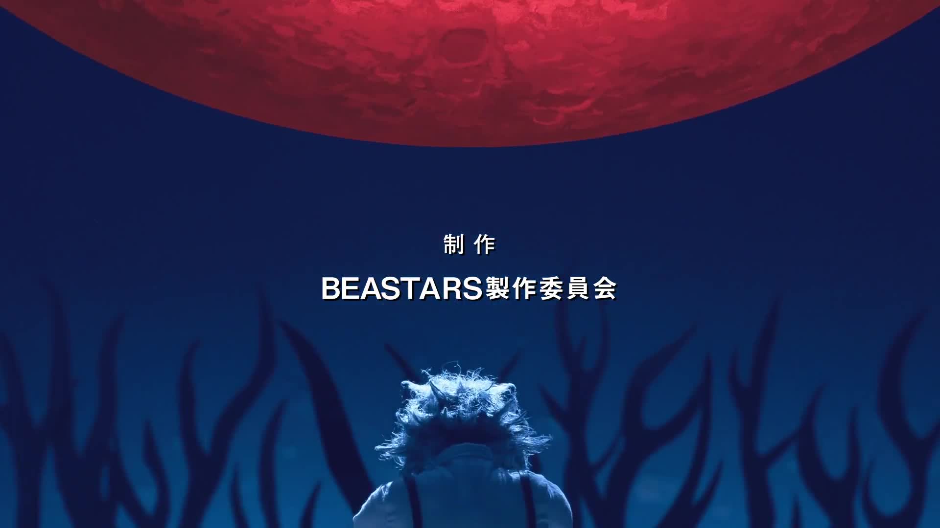 Watch Beastars Episode 1 English Subbed online at Vidstreaming