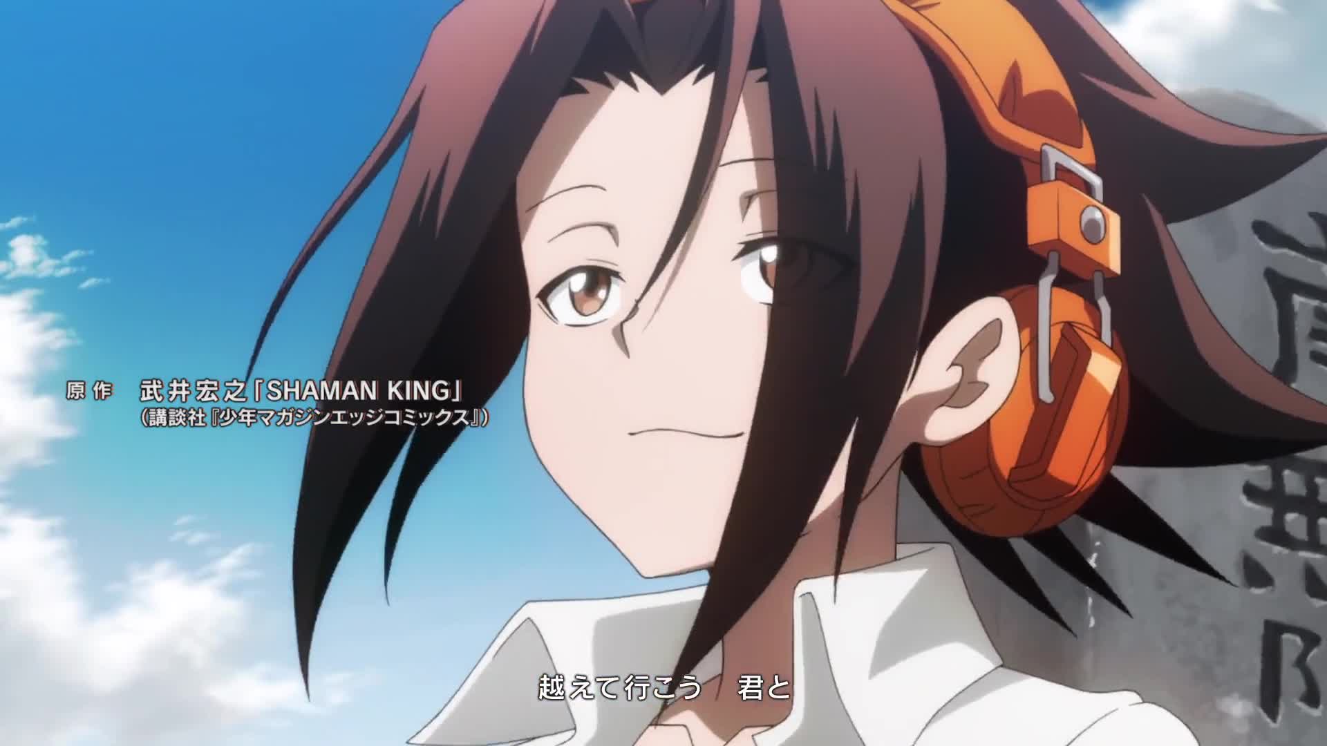 Shaman King (2021) (Dub)