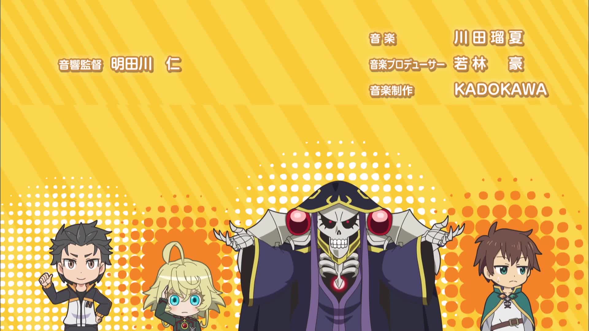 Isekai Quartet (Dub)