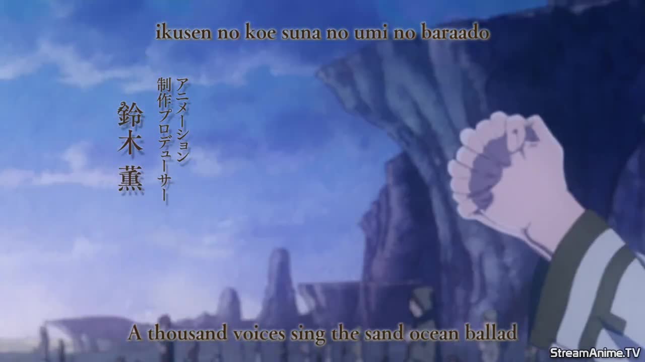  Kujira no Kora wa Sajou ni Utau (Dub)