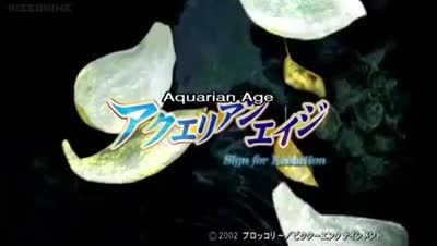 Aquarian Age: Sign for Evolution (Dub)