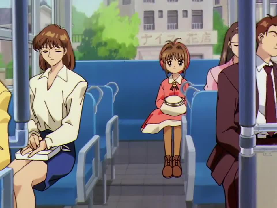 Cardcaptor Sakura (Dub)