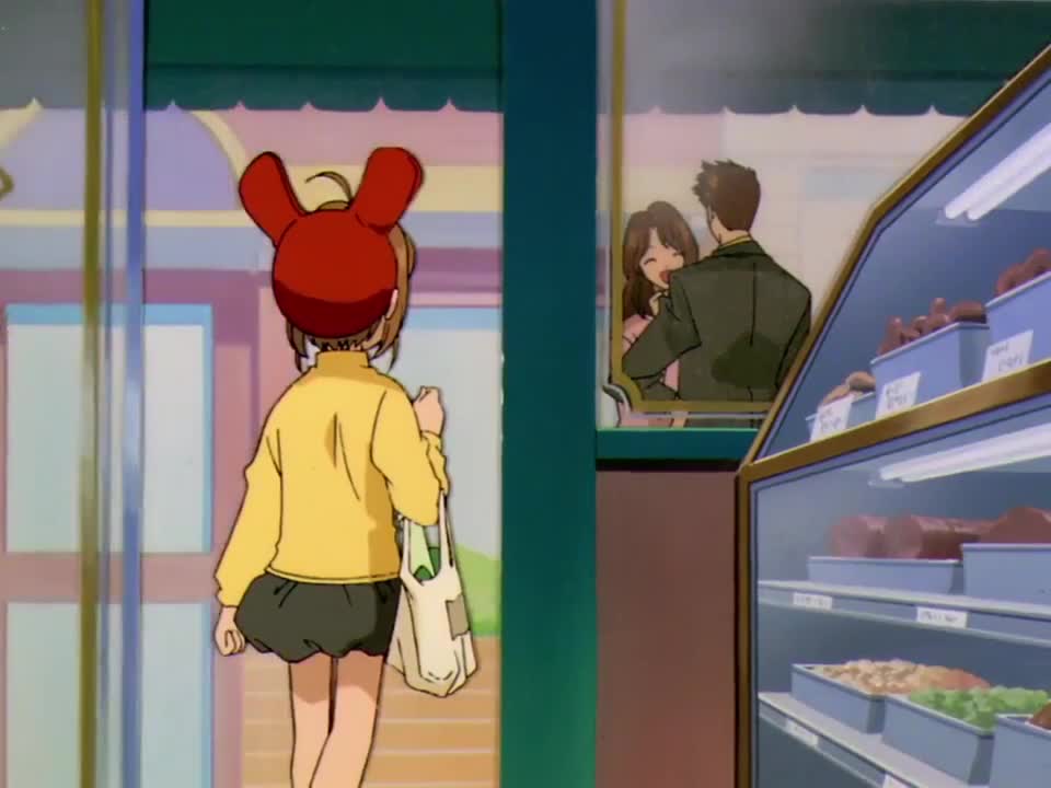 Cardcaptor Sakura (Dub)