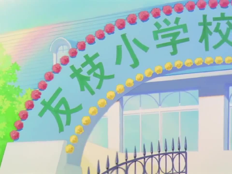 Cardcaptor Sakura (Dub)