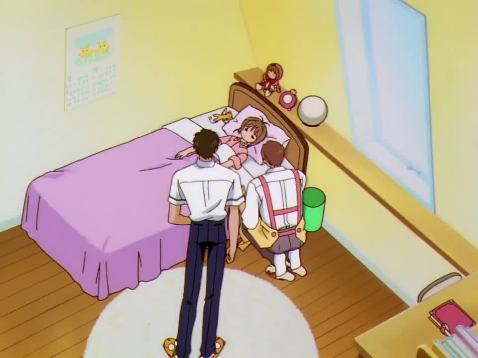 Cardcaptor Sakura (Dub)