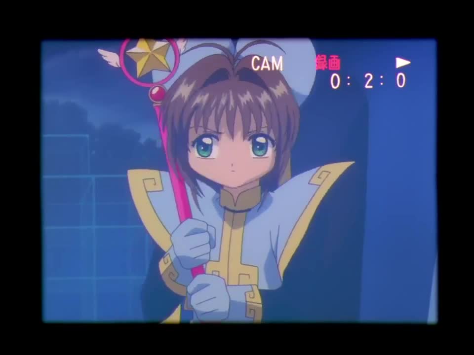 Cardcaptor Sakura (Dub)