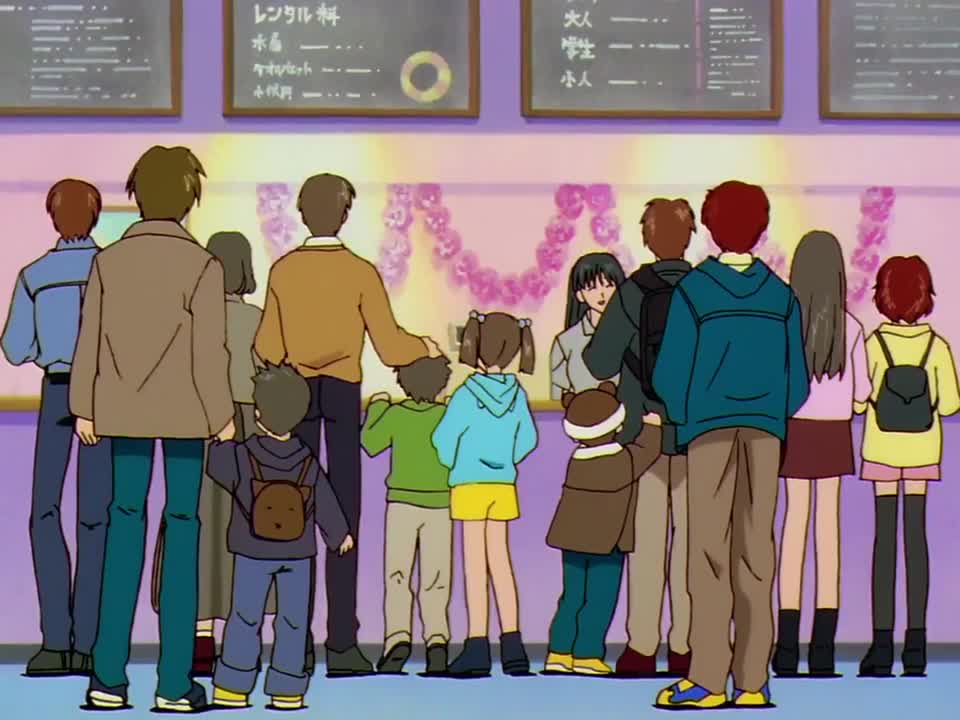 Cardcaptor Sakura (Dub)