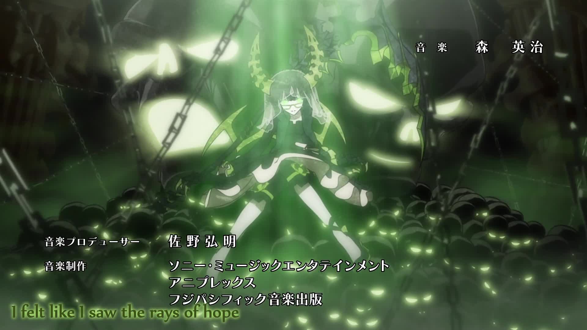 Black★Rock Shooter (TV) (Dub)