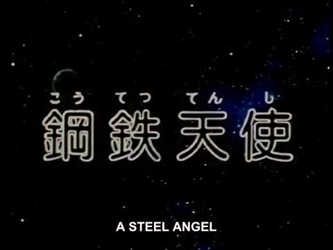 Ginga Tetsudou 999 (TV)