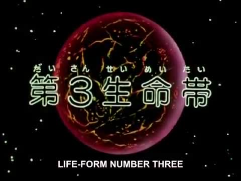 Ginga Tetsudou 999 (TV)