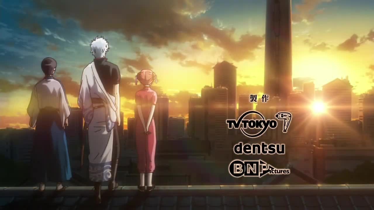 Gintama' (2015)