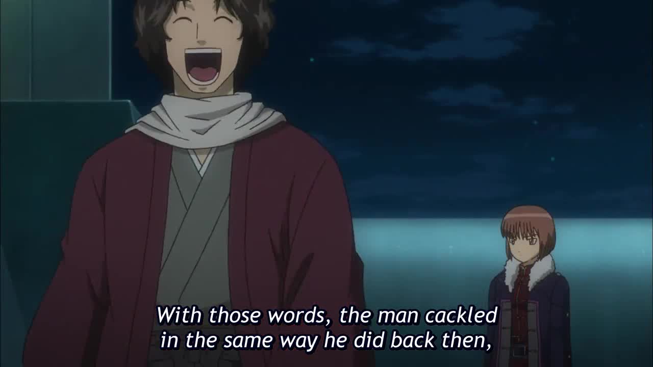 Gintama' (2015)