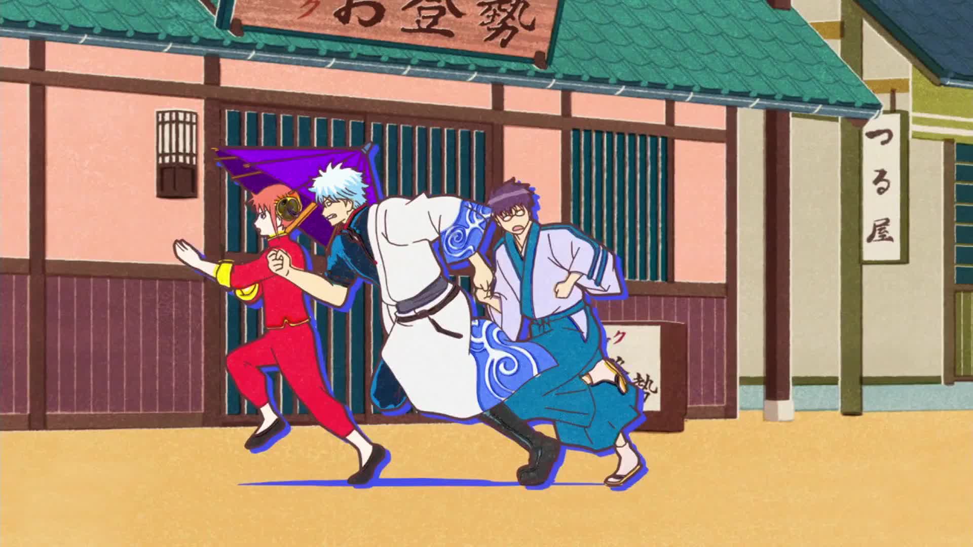 Gintama' (2015)