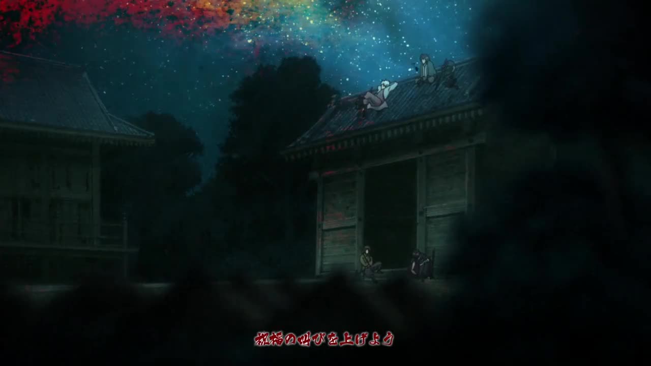 Gintama' (2015)