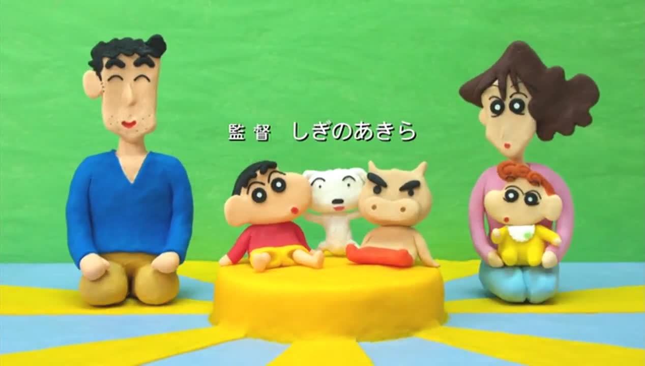 Crayon Shin-chan Movie 18: Chou Jikuu! Arashi wo Yobu Ora no Hanayome