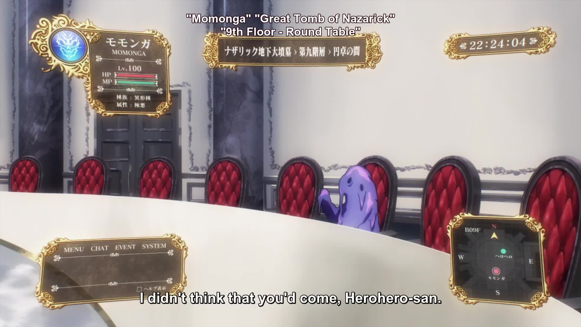 Overlord Movie 1: Fushisha no Ou