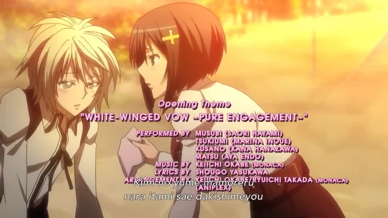 Sekirei: Pure Engagement (Dub)