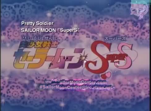 Sailor Moon SuperS (Dub)