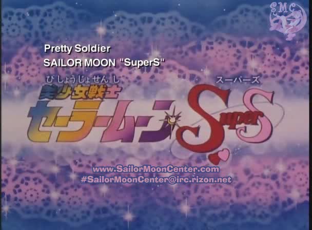 Sailor Moon SuperS (Dub)