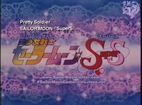 Sailor Moon SuperS (Dub)