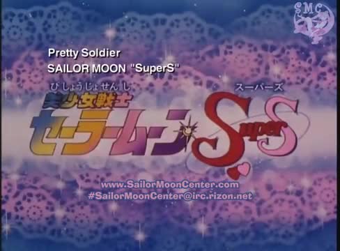 Sailor Moon SuperS (Dub)