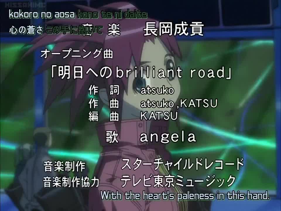 Uchuu no Stellvia (Dub)