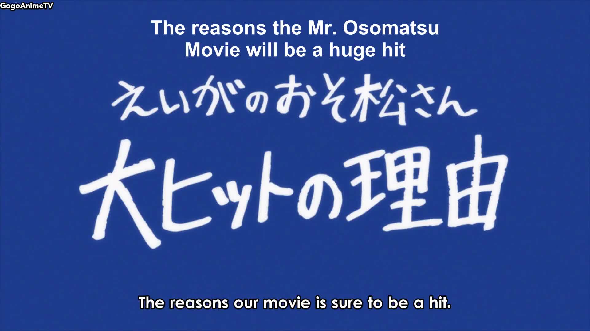 Osomatsu-san Movie: Gekijou Koukai Kinen - Original Tanpen Gekijou