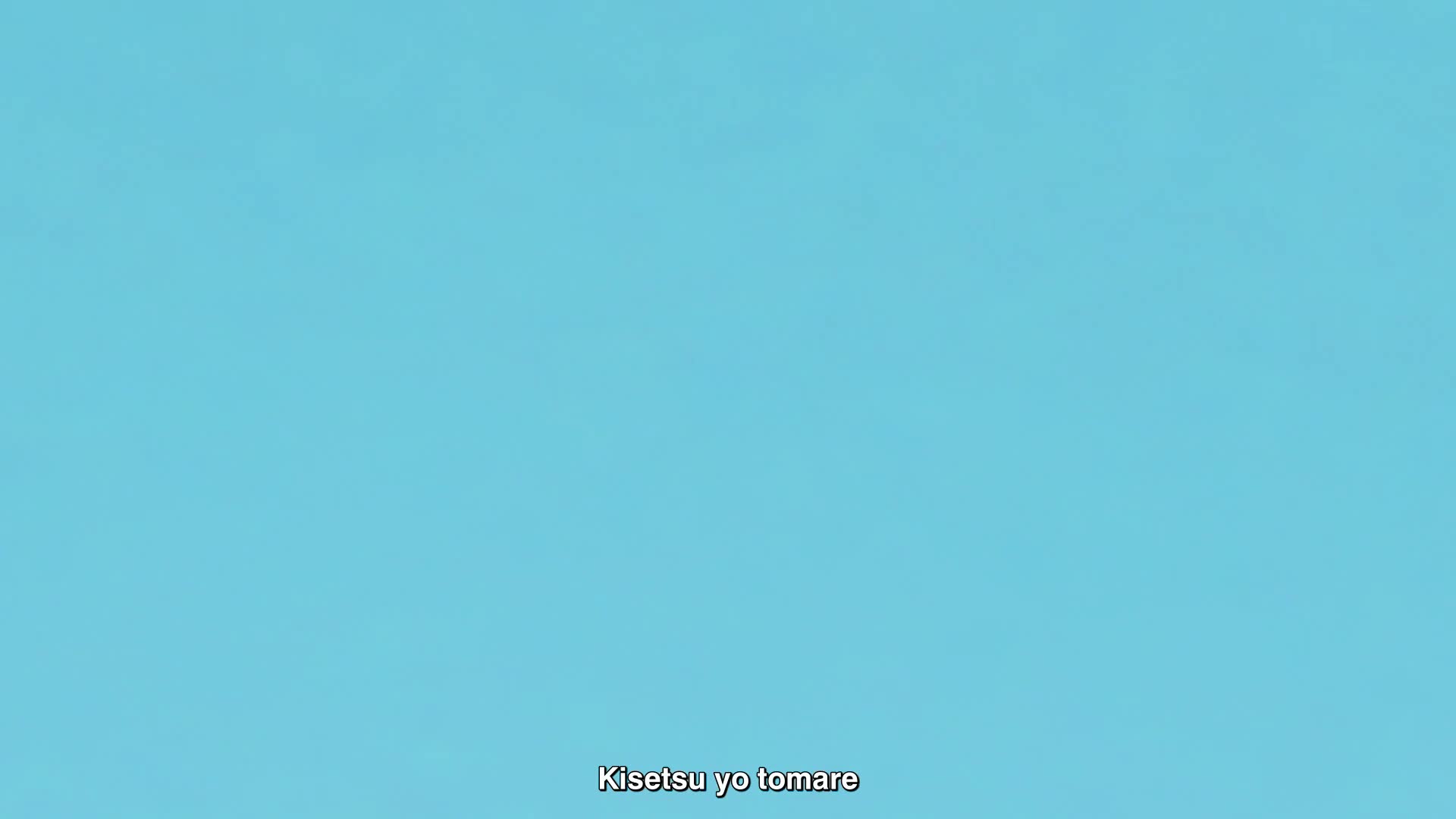 Tada-kun wa Koi wo Shinai (Dub)