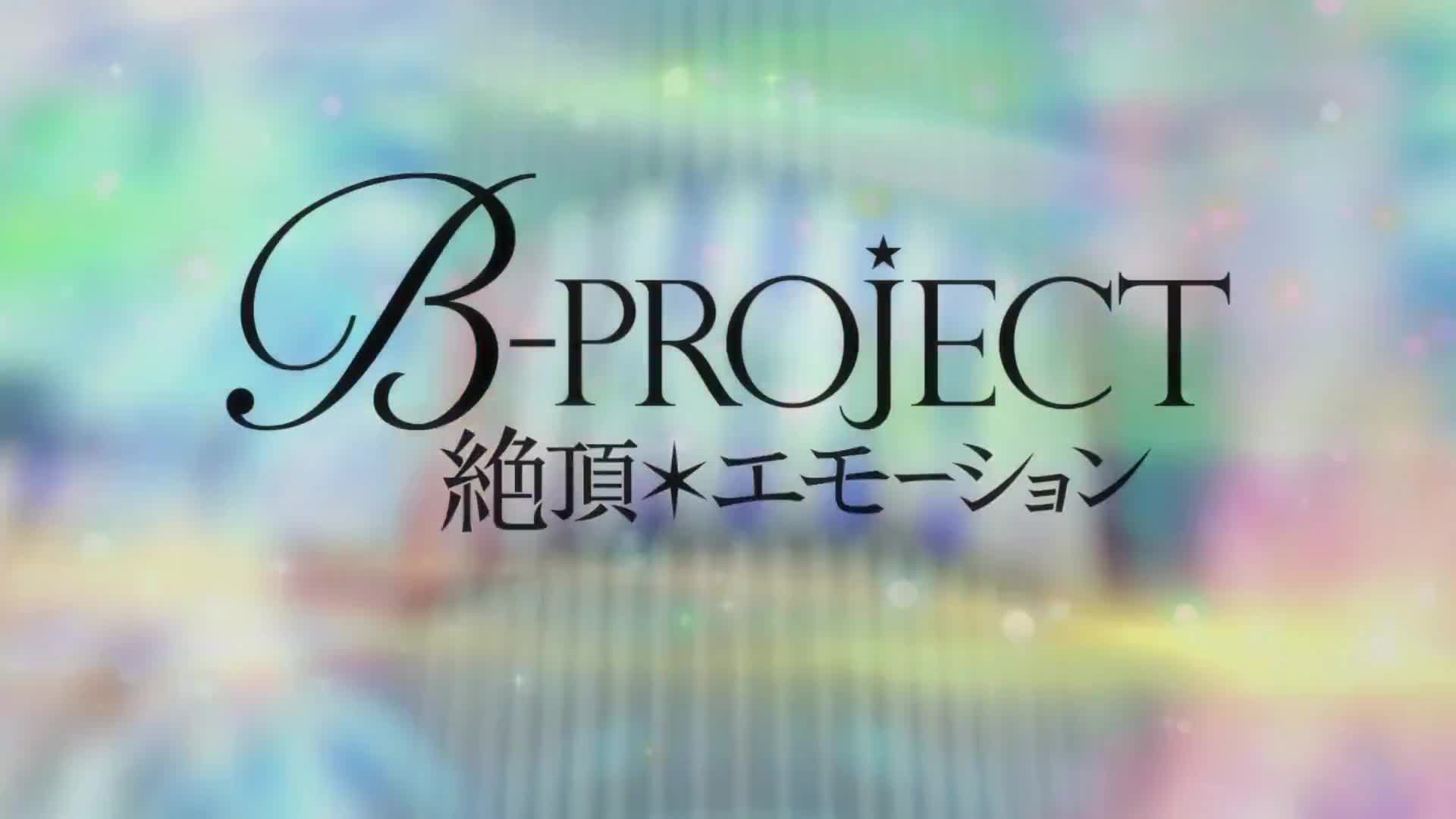 B-Project: Zecchou*Emotion