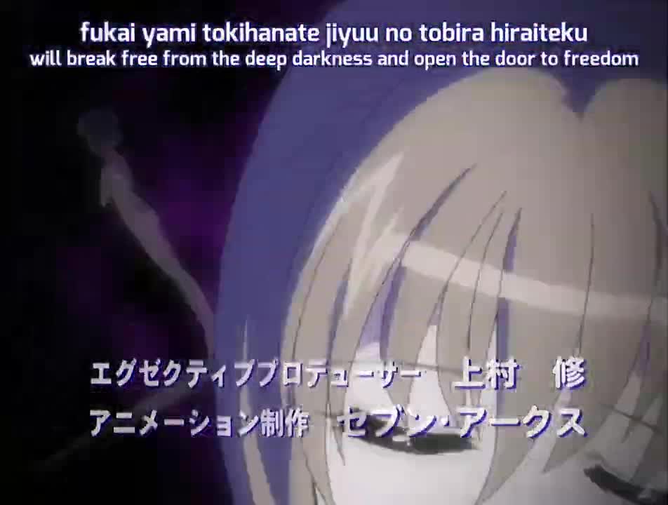 Mahou Shoujo Lyrical Nanoha A's