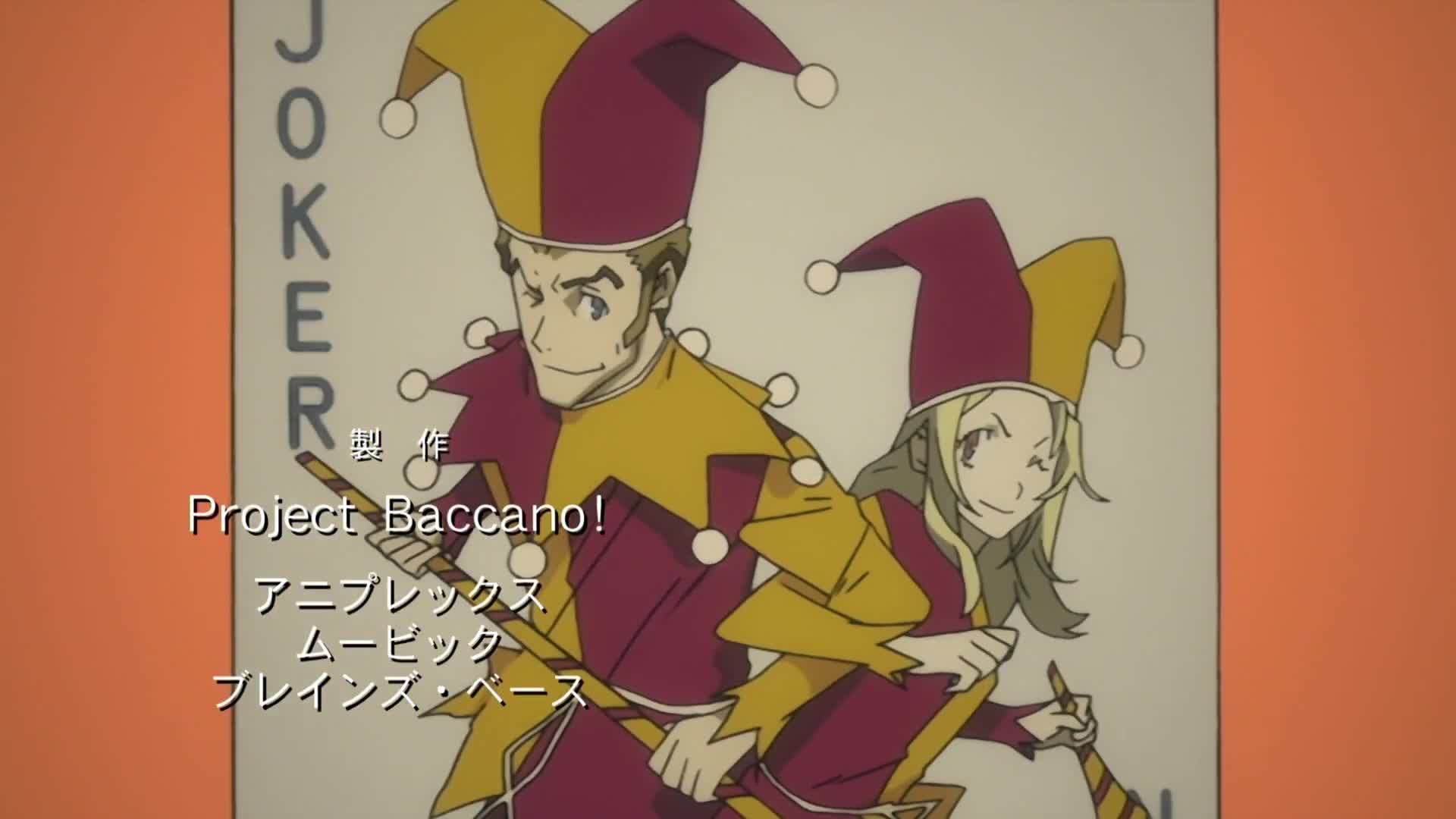 Baccano! (Dub)