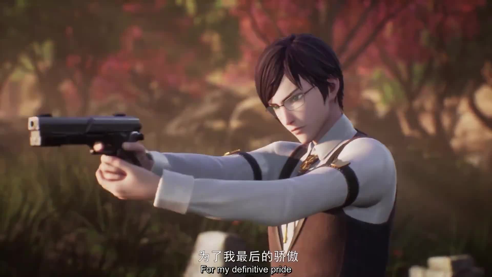 Age of Gunslingers Ⅲ: Xue Zu Mi Shi