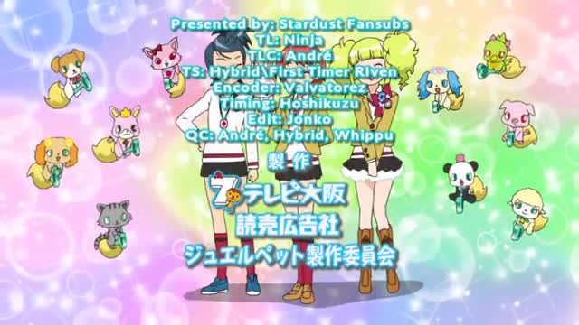 Jewelpet