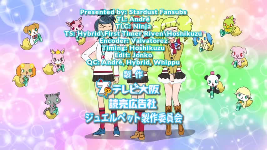 Jewelpet