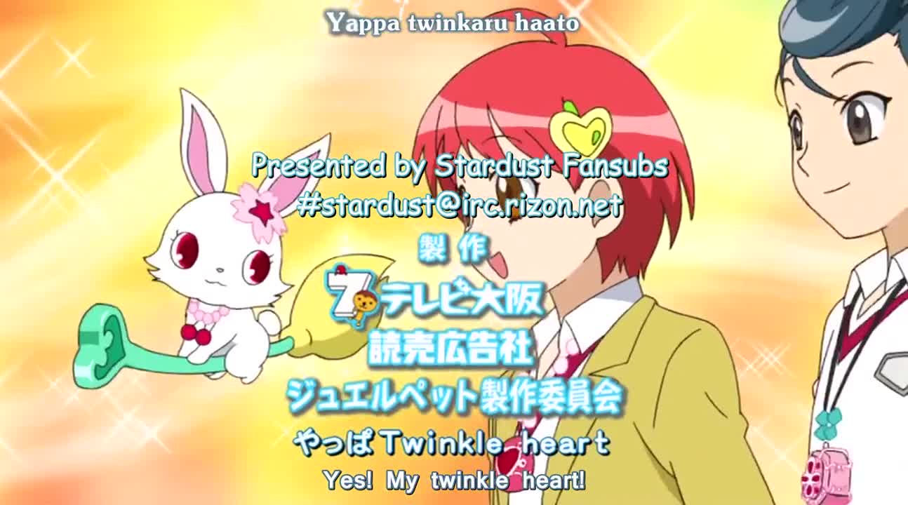 Jewelpet