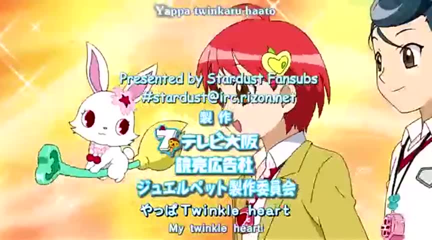 Jewelpet