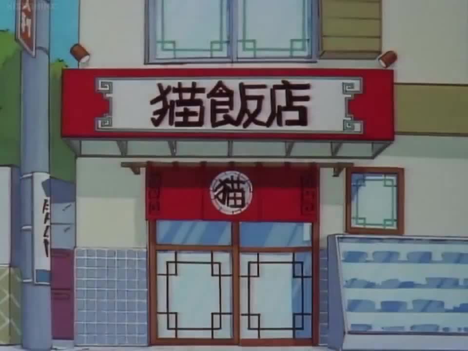 Ranma ½ (Dub)