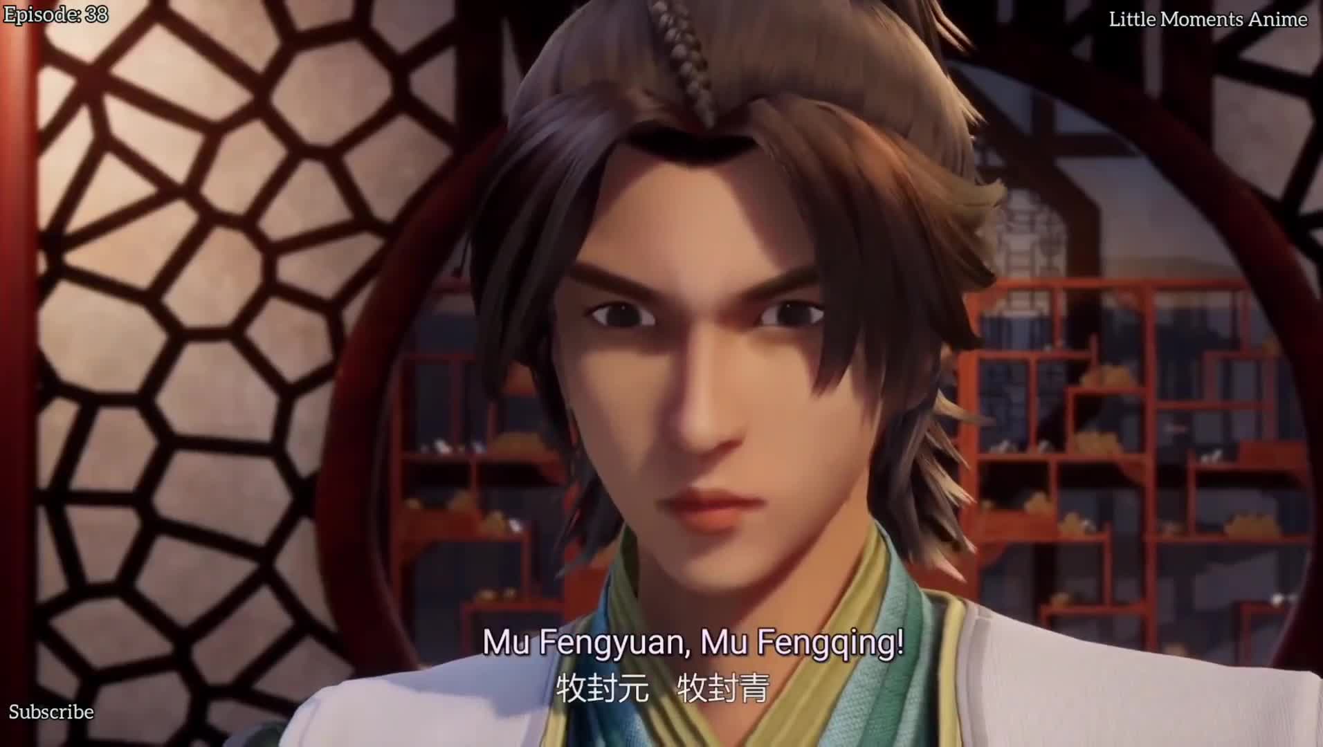 Wu Shang Shen Di