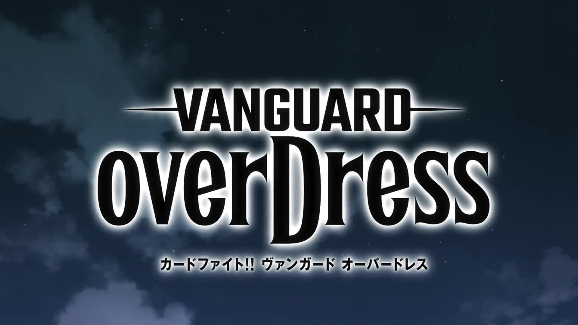 Cardfight!! Vanguard: overDress Season 2