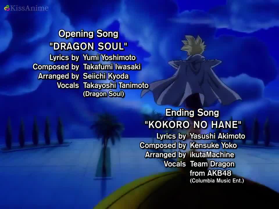 Dragon Ball Kai (Dub)