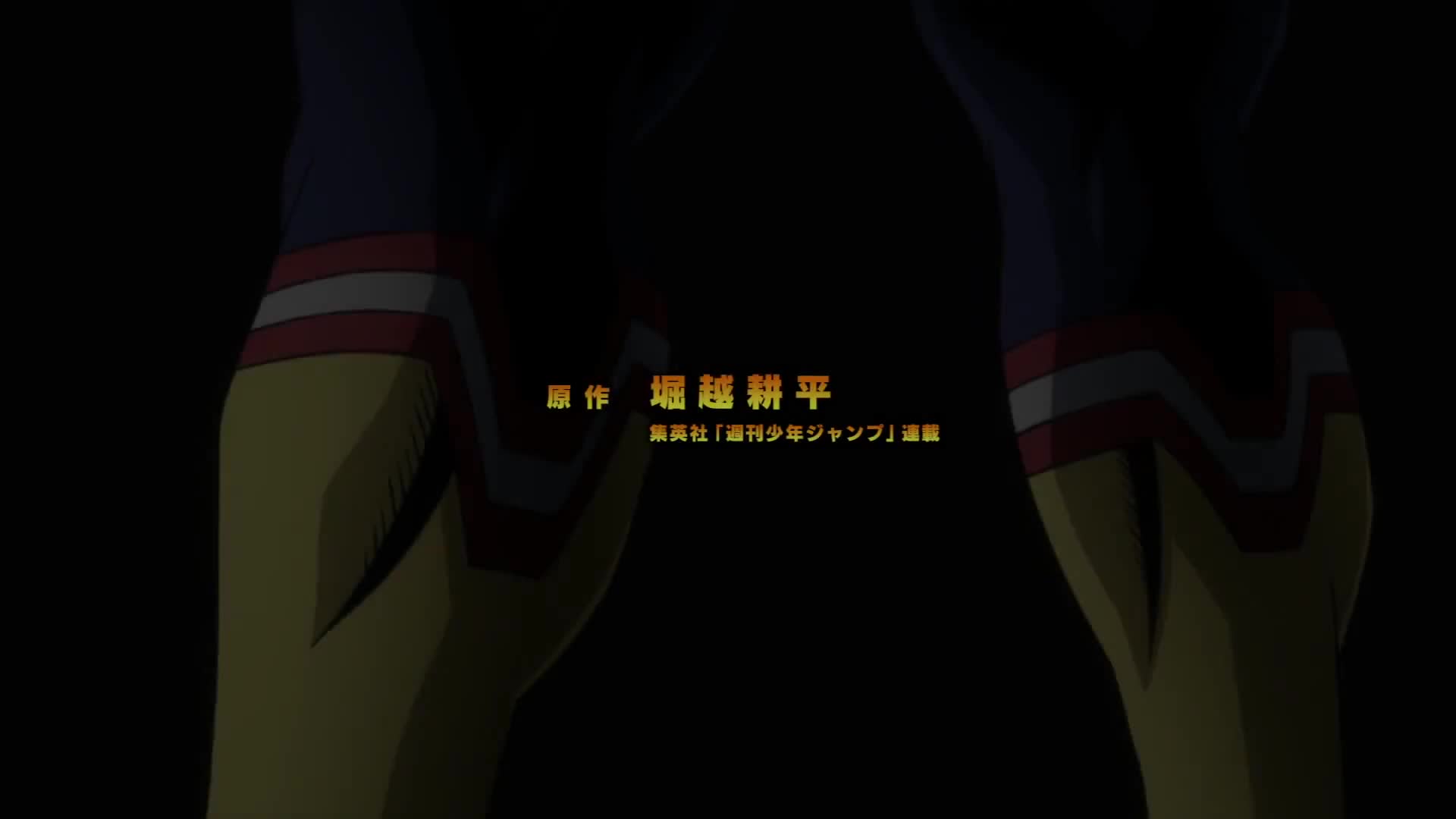 Boku no Hero Academia (Dub)