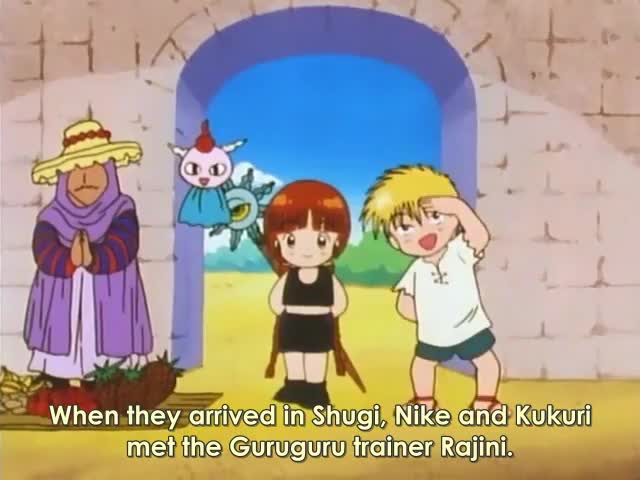 Mahoujin Guruguru