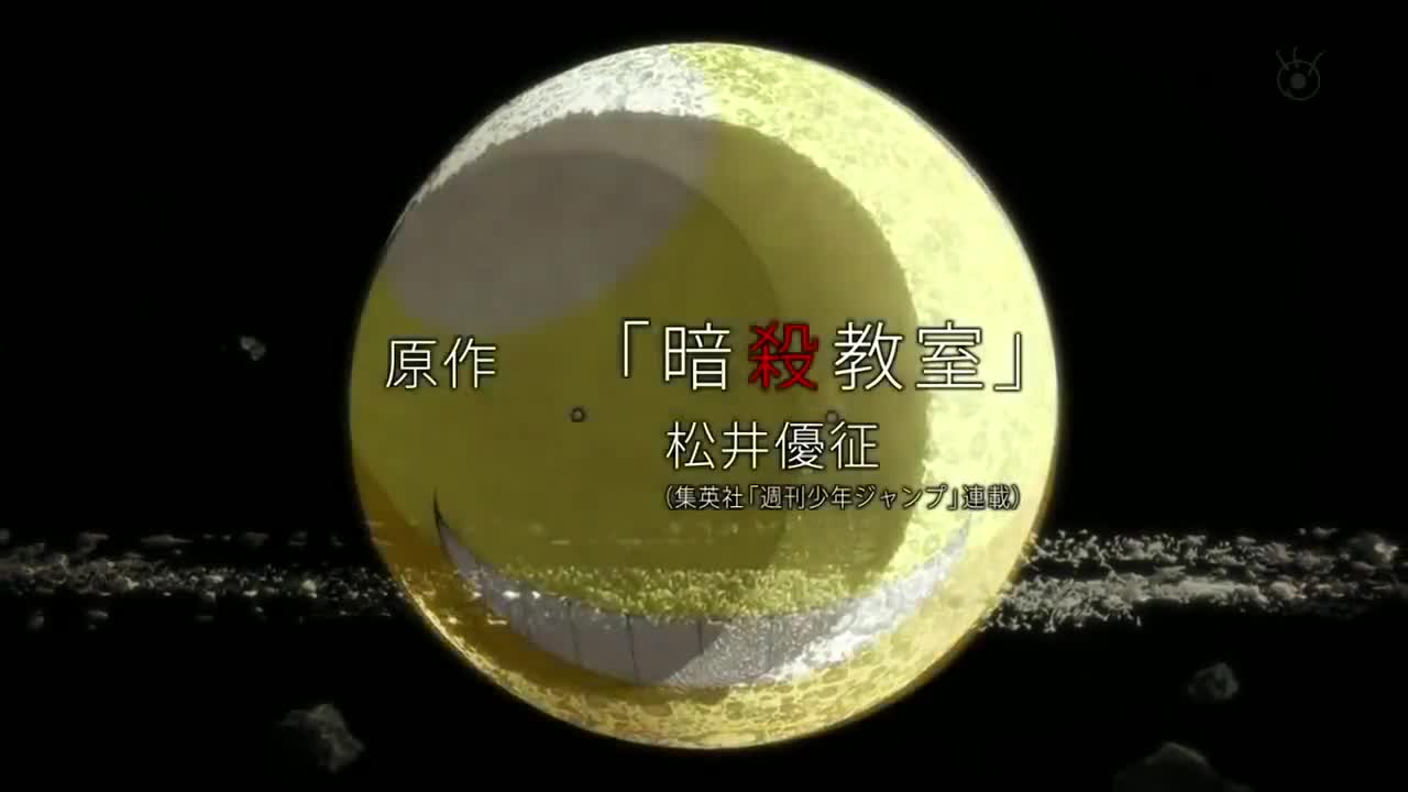 Ansatsu Kyoushitsu (TV) (Dub)